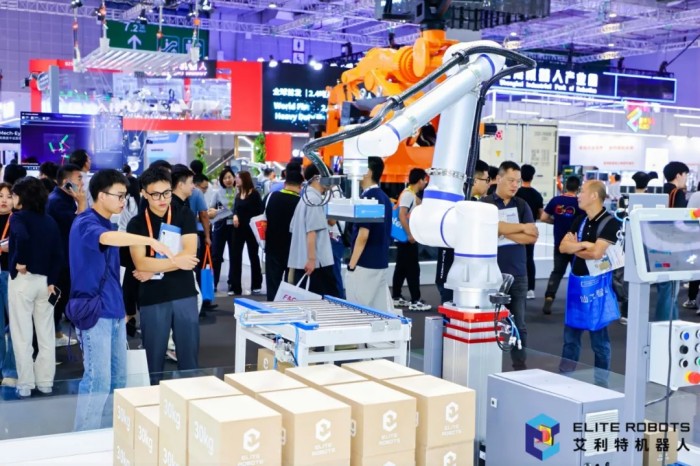 米兰·(milan)中国2024工博会