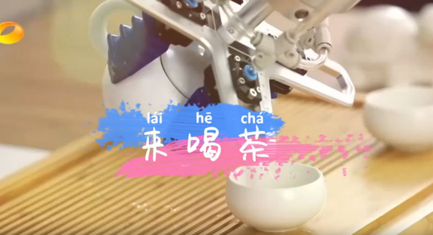 Frame 1321321801.jpg